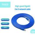 Copper 5 Meter Ethernet Cable High Speed RJ45 CAT5 Internet Cable Lan Network Wire High Quality Lead Modem Cord Router Computer Cable(5M). 