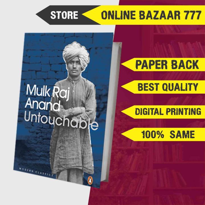 Untouchable by Mulk Raj Anand  Paper back Online Bazaar 777
