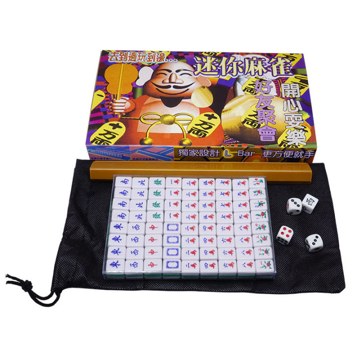 1 Box MINI Mahjong traditional games Mahjong Mahjong Game Set Mahjong Ornaments