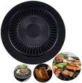 Home Round Iron Korean BBQ Grill Plate Barbecue Non-Stick Pan Set. 