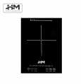 HM Built-in Hot Plate - 02HP - Single Burner Hot Plate - Single Electric Stove - Built-in Infrared Hob. 