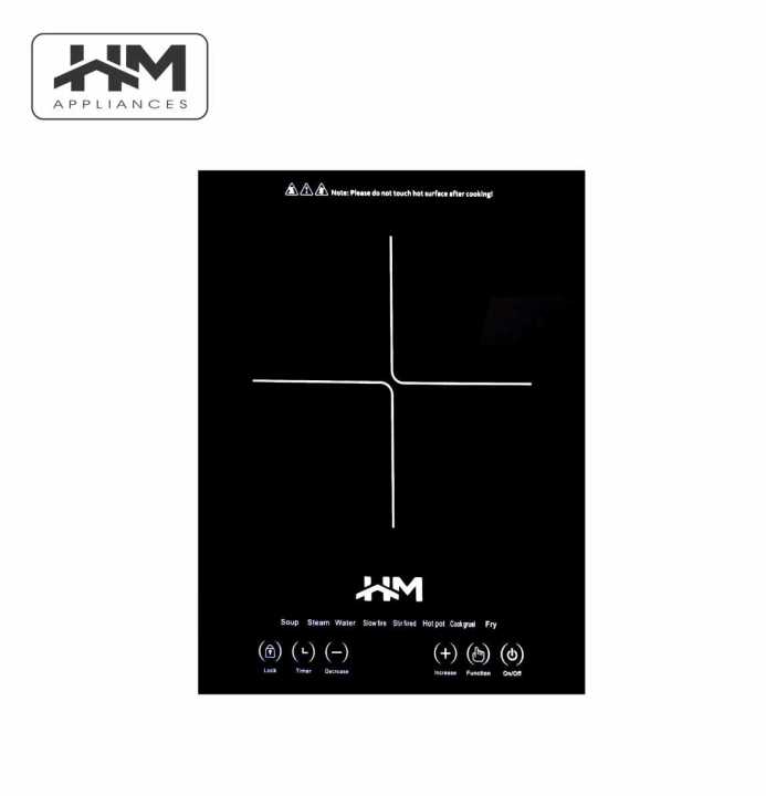 HM Built-in Hot Plate - 02HP - Single Burner Hot Plate - Single Electric Stove - Built-in Infrared Hob