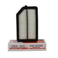 Honda BRV Model 2017, Guard Air Filter: GDA-2057. 