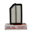 Honda BRV Model 2017, Guard Air Filter: GDA-2057. 