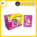 Whiskas Sachet Kitten Poultry Selection Jelly - 85gm - Cat Food. 