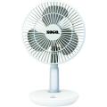 Sogo Rechargeable Mini Fan - JPN-519. 