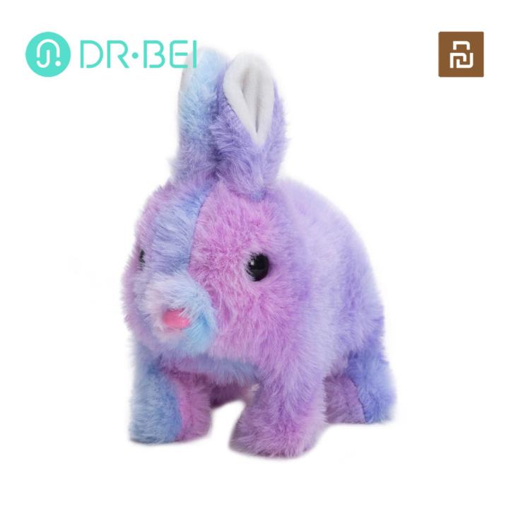 Plush Rabbit Doll Interactive Walking Talking Electric Rabbit Toy Plush Bunny with Carrot Fun Realistic Stuffed Animal Pet for Kids Nodding Rabbit Doll