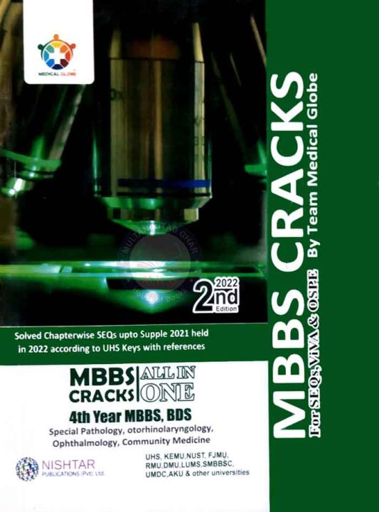 MBBS Cracks 4th year MBBS,BDS 2nd Edition 2022