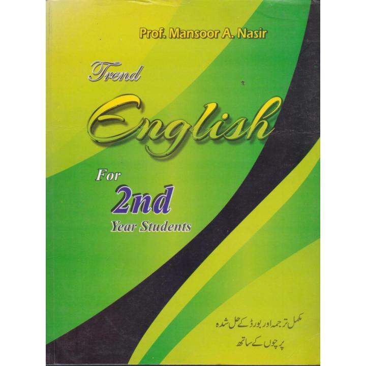 English for 2nd year with Translation and solved Past Papers by Prof Mansoor A Nasir