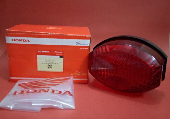 Tail%20light,%20back%20light%20Honda%20cg%20125%20-%20Image%209