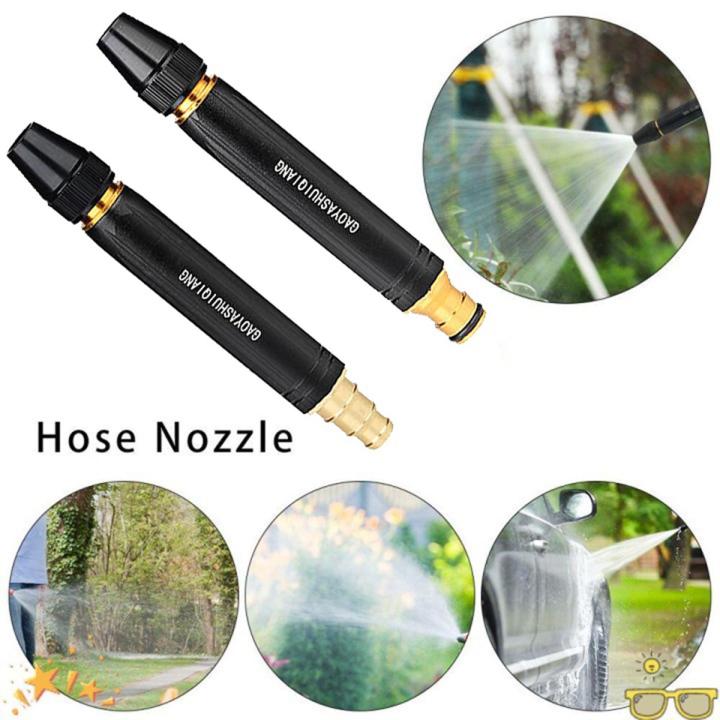 High Pressure Washer Shower Car Wash Water Household Car Watering Nozzle