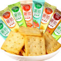 ChachaCrispy Potato ChipsCrispy ChipsCrispy Crispy Non-Fried SnacksBulk Optional Snacks. 