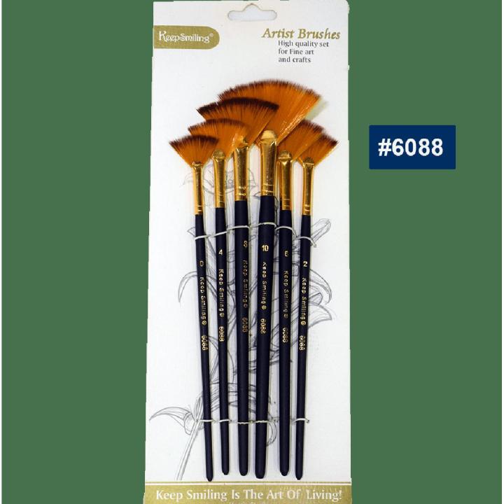 Keep_Smiling%206pcs%20Artist%20Paint%20Fan%20Brush%20Set%20-%20Image%202