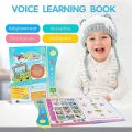 Study Book Intellectual Learning For Kids – Phonetic Learning. 