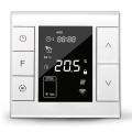 Z Wave GM7H-WH-EU UnderFloor Heating Thermostat [White]. 