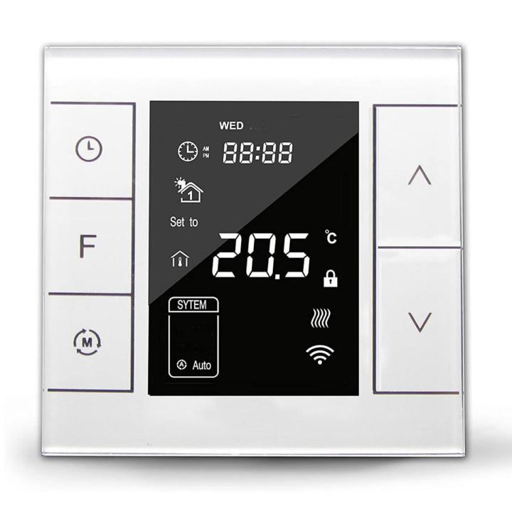 Z Wave GM7H-WH-EU UnderFloor Heating Thermostat [White]