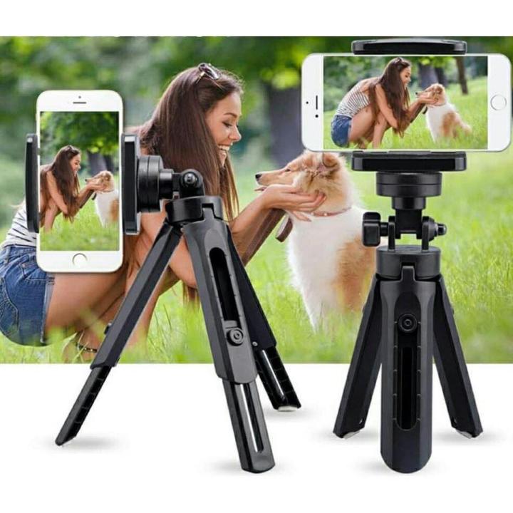 Mini Rotatable Extendable Selfie Live Session TikTok Tripod Portable Mobile Stand Holder With Phone Clip