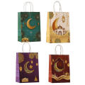 Ramadan Kareem Gift Bags Candy Cookie Snack Packaging Paper Bag Box Eid Mubarak Muslim Islamic Festival Party Supplies. 