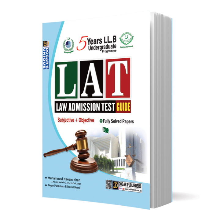 LAT LAW Admission Test Guide By Dogar Publisher