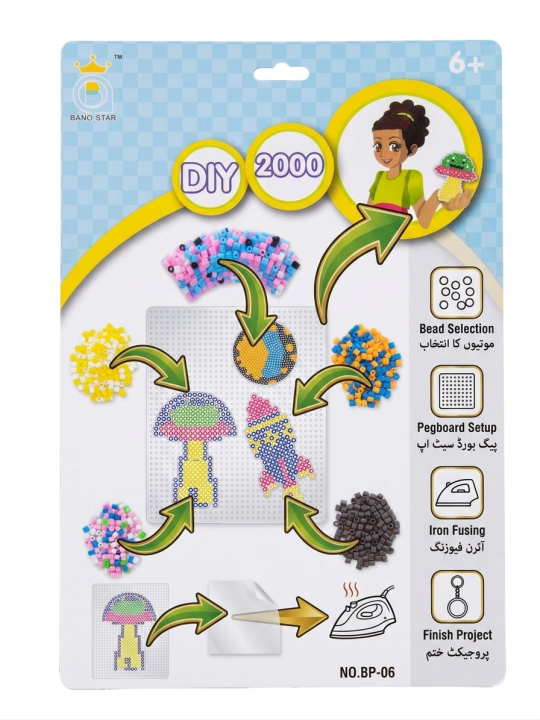 Education%20Toys%20For%20beads%20Water%20Fuse%20Beads%20Kit%20for%20Kids%20%7C%202000+%20PCS%20Colorful%20Beads%20Set%20with%20Board%20&%20Accessories%20(Age%206+)%20-%20Image%202