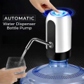 Automatic Water Dispenser Water Pump Wireless Electric Water Pump Auto Suction Pump (random Color). 