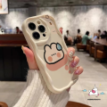 Cartoon Cute Rabbit Phone Case Compatible for IPhone 7Plus 11 13 12 15 14 Pro Max XR 7 15 6 8 6S Plus XS MAX X SE 2020 Lovely Rabbit 3D Wavy Curved Edge Soft Back Cover. 