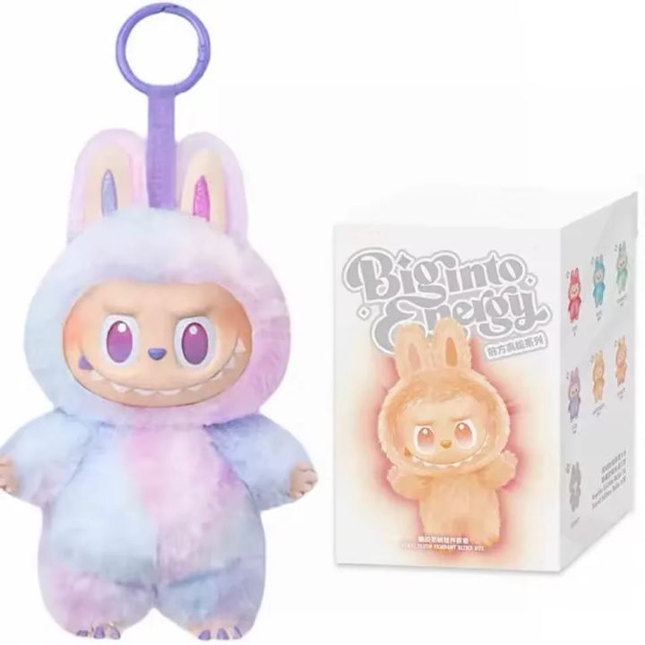 Labubu%20The%20Monsters%20Vinyl%20Face%20Doll%20%7C%20Limited%20Edition%20Labubu%20Vinyl%20Monster%20%7C%20Collector%20Dream%20Labubu%20Vinyl%20Monster%20Doll%20Figure%20%7C%20labubu%20Blind%20Box%20-%20Image%208