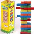 JENGA JUMBO SIZE (WOODEN MATERIAL) 12 inches. 
