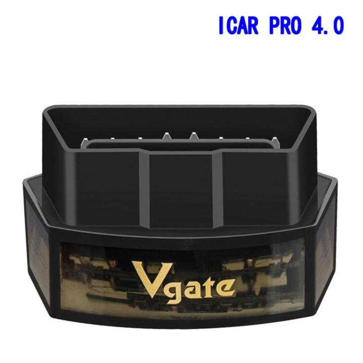 iCar%20Pro%20Bluetooth/Bluetooth%204.0%20Low%20Power%20Smart%20Sleep%20OBD2%20Car%20Detector%20for%20Vgate%20-%20Image%203