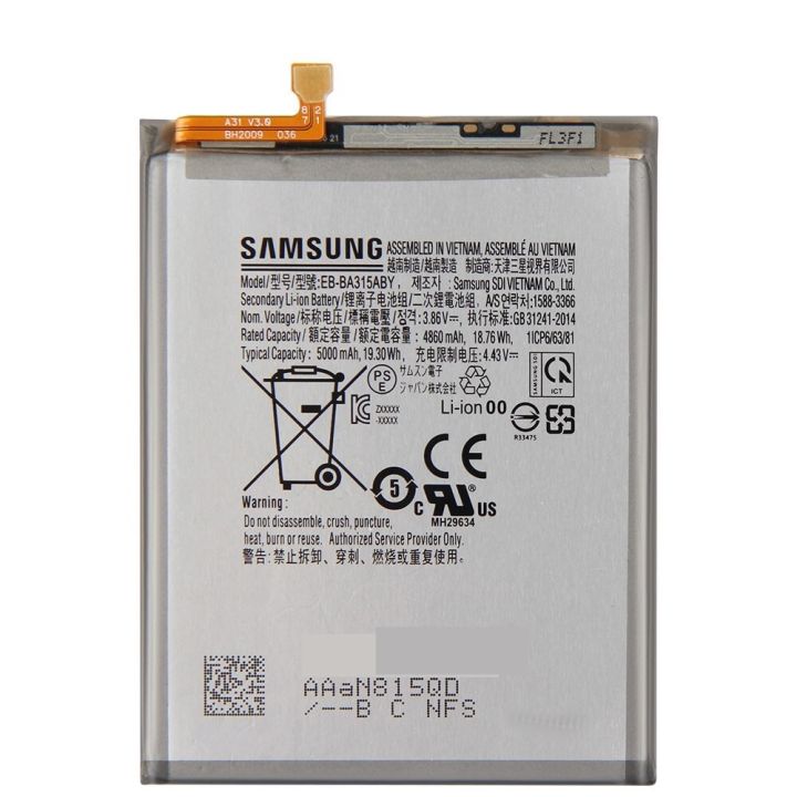 SAMSUNG%20A31%20/%20A32%204G%20Battery%20Replacement%20EB-BA315ABY%20Battery%20with%204000mAh%20Capacity%20_%20Silver%20-%20Image%204
