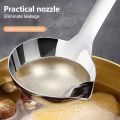 Oil Seperator Spoon, Stainless Steel Oil Filter Spoon Soup with Long Handle Oil Soup Cooking Strainer Filter Soup Ladle. 