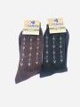 Pack of 5-mens socks in super quality socks for men full length branded socks in high quality. 