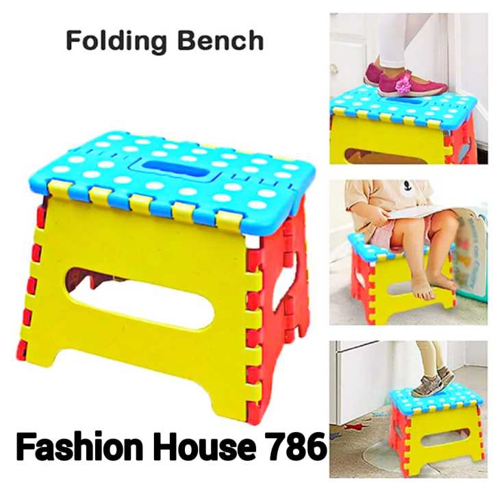 Lightweight%20Folding%20Step%20Stool%20Plastic%20Durable%20Easy%20Foldable%20Plastic%20Chair%20(Random%20Colour)%20-Small%20Size(19cm%20x%2019cm%20x%2025cm%20)%20-%20Image%206