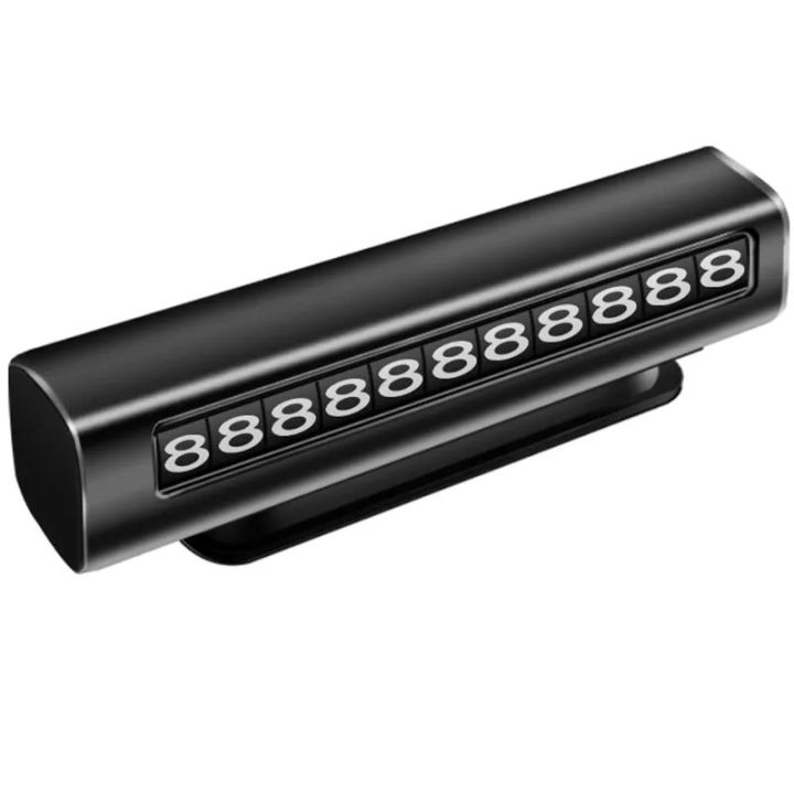 Car%20temporary%20parking%20number%20plate%20metal%20moving%20car%20moving%20license%20plate%20creative%20roller%20car%20logo%20can%20be%20hidden%20printed%20LOGO%20-%20Image%206