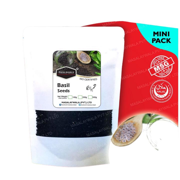 Masalaywala - Tukhmalanga / Basil Seeds 50G