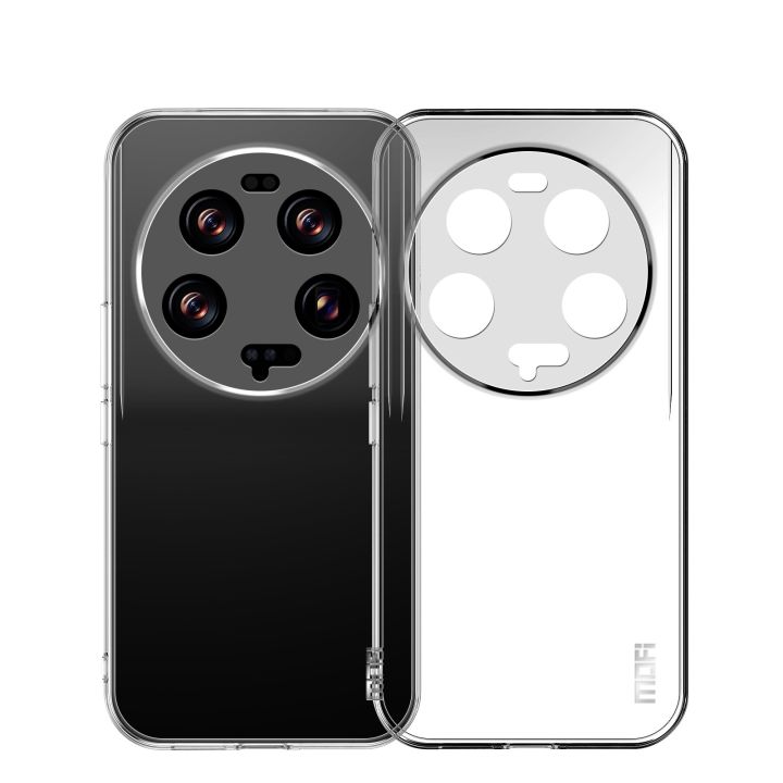 MOFI Ming Series Ultra-thin TPU Phone Case For Xiaomi 13 Ultra