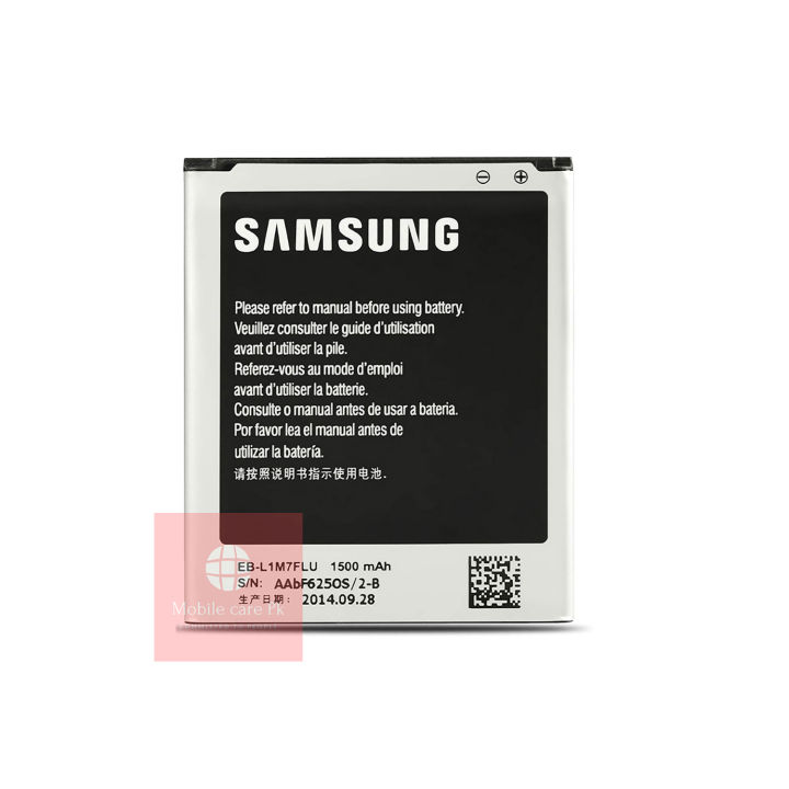 Samsung Galaxy S3 Mini Battery EB-L1M7FLU Replacement Superior Quality 1500mah Battery For Samsung Galaxy S3 Mini