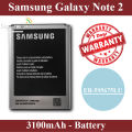 Samsung Galaxy Note 2 Battery EB-595675LU Replacement Premium Quality 3100mAh For Samsung Galaxy Note 2. 