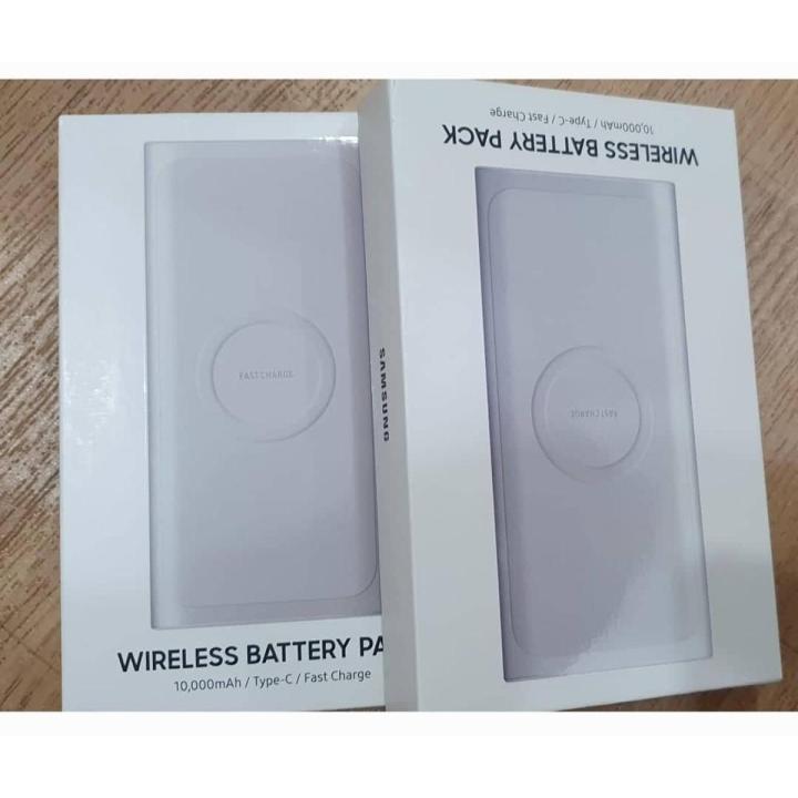 Samsung Wireless Power Bank, 10000 mAh, Silver