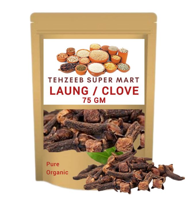 Laung • Lawang • Clove • 75 gm Natural Herbal | Daraz.pk