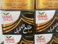Date Palm Pollen Powder -10gm. 