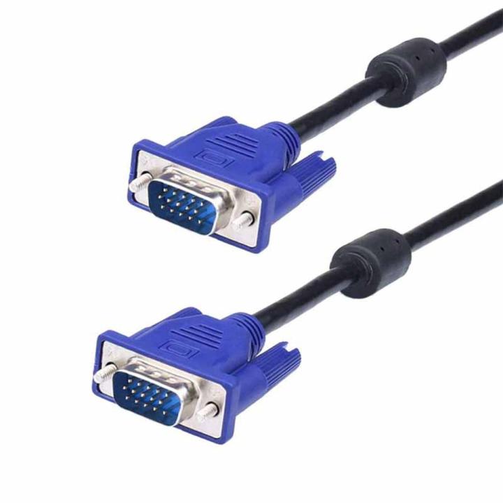 VGA Cable 20 Meter for Camera, Computer, Monitor, LED