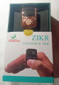 Rechargeable Digital Finger Counter SXH 5136 Original LCD Electronic Light Number Hand Tally Counter Timer Decompression zikr counter Smart Tally Counter Ring - AND SXH5136(PSL311). 