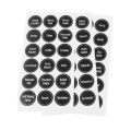144 Printed Spice Jar Labels 3.8Cm Diameter Food Pantry Stickers. 