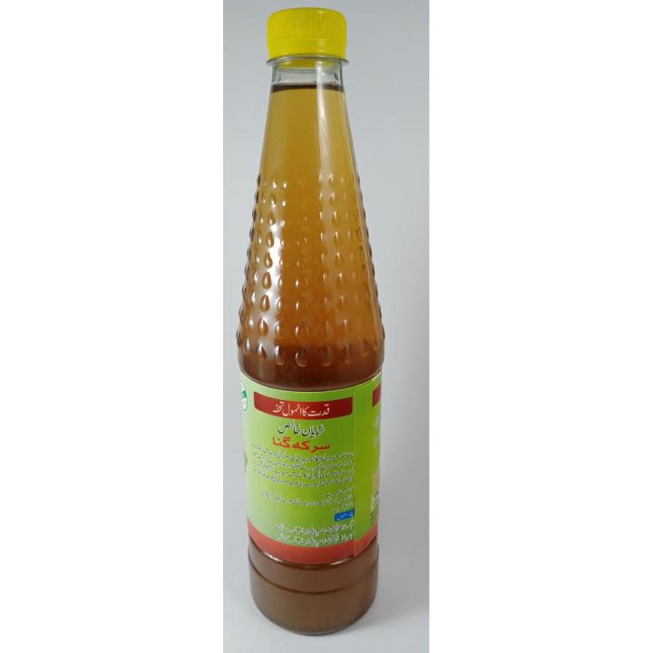Sugarcane Vinegar
