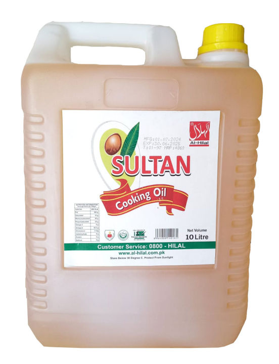 Sultan%20Jerry%20Can%20-%20Image%203