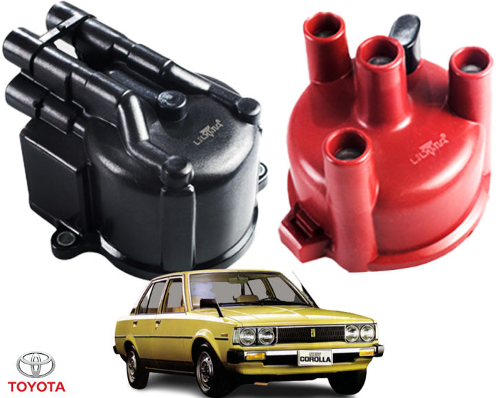 DISTRIBUTOR CAP | TOYOTA KE70 79-82 | 1679