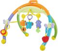 Fisher Price: FOLDING ACTIVITY GYM (W9840). 