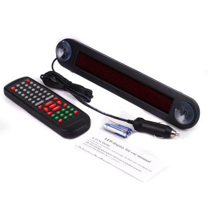 LALA Car Remote Control LED Sign 7x40 Programmable Scrolling Red Message Board