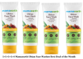 Indian Mamaearth Four 4 UbtanFaceWash  with Turmeri Saffron for Tan Removal 100ML. 